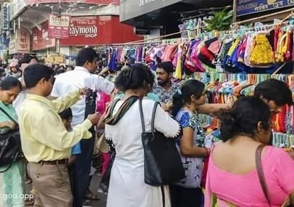 Alfa Market, Vile Parle West Mumbai