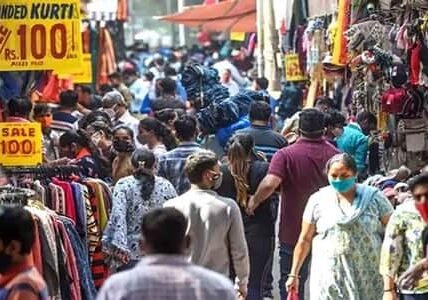 Azad Market, Delhi