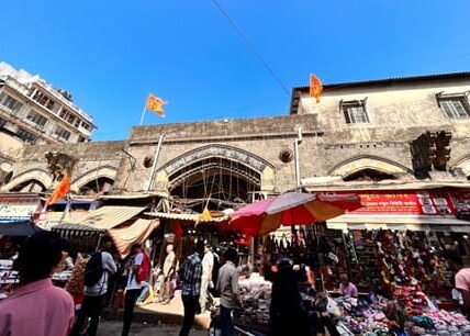 BMC Market Bhuleshwar, Mumbai