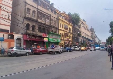 Barabazar Market, Central-North Kolkata
