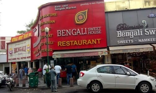 Bengali Market, Mandi House, New Delhi