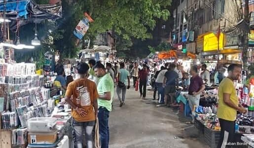 Chandni Market, Kolkata