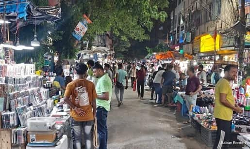 Chandni Market, Kolkata