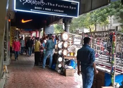 Colaba Causeway Market, South Mumbai