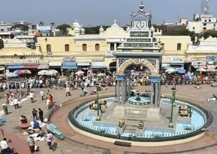 Devaraja Market, Mysore