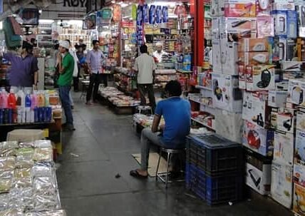 Erragadda Sunday Market, Hyderabad