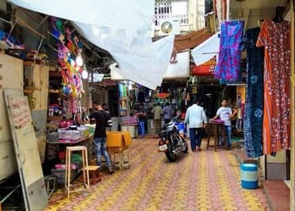 Gajanand Market, Sidhi Vinayak Nagar