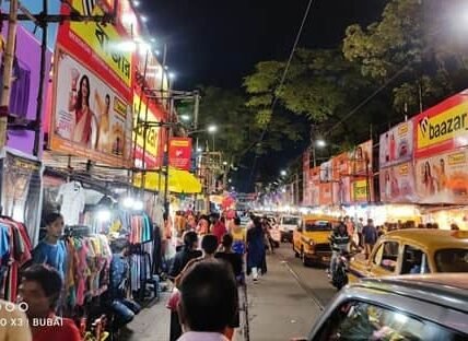 Hatibagan Market, North Kolkata