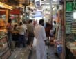 INA Market, South Delhi