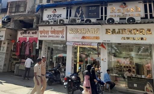 Natraj Market, Malad West