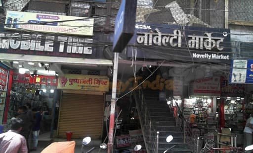 Novelty Market, Jail Road Indore