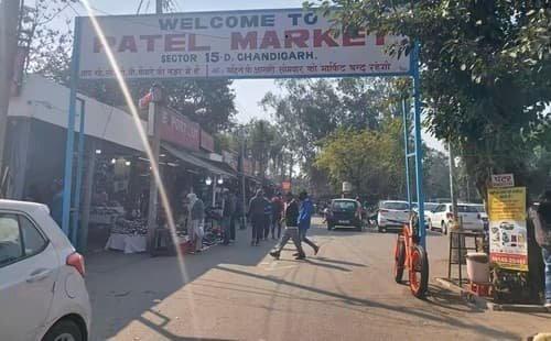 Patel Market, Sector 15-D Chandigarh