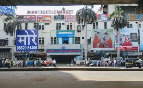 Surat Textile Market, Sahara Darwaja