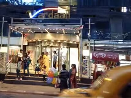 Vardaan Market, Camac Street Kolkata