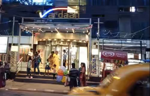Vardaan Market, Camac Street Kolkata