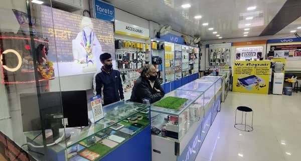 Mobile Repair Shop